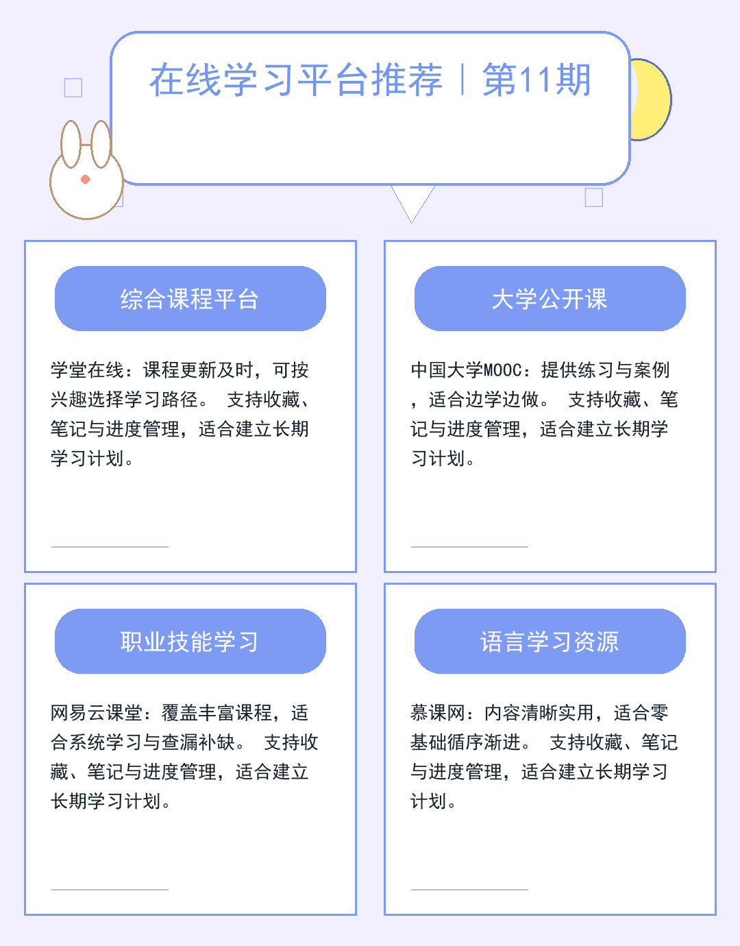 LOL连不上服务器？5分钟排查网络故障